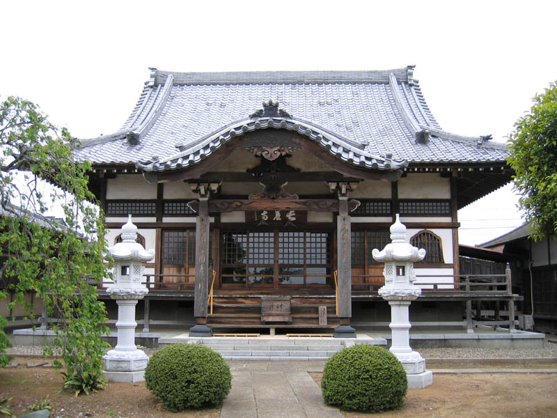 長養寺